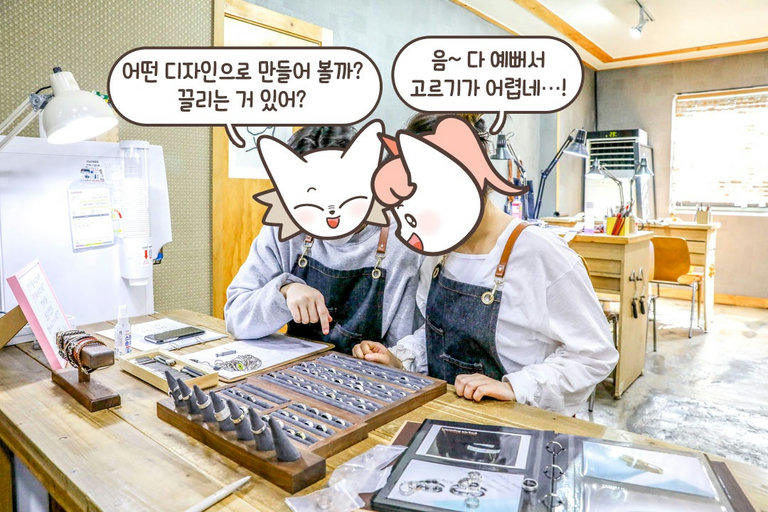 본격적으로 시작하기 전에!