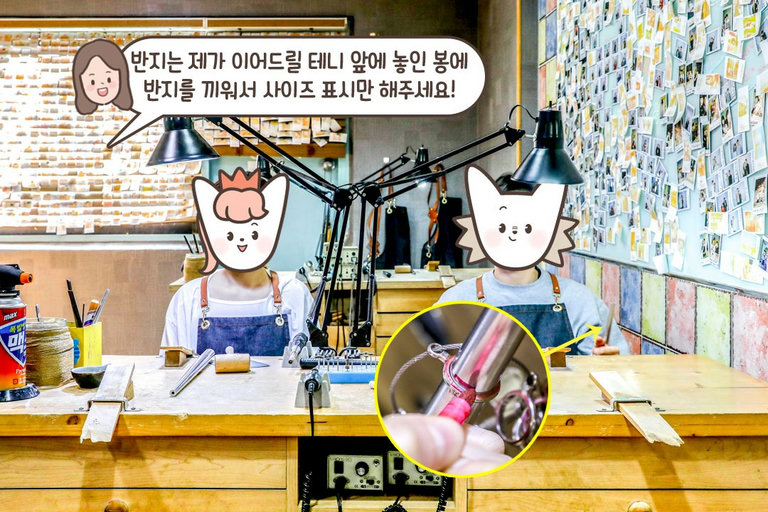 선생님! 도움이 필요합니다!