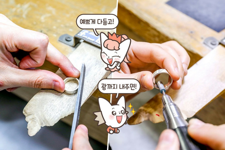 정성을 가득 담아❤️