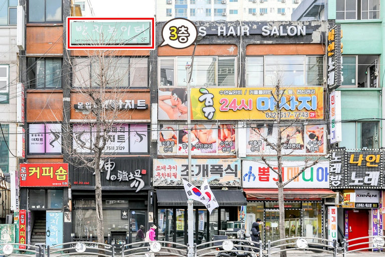 정성이 담긴 우리만의 커플링