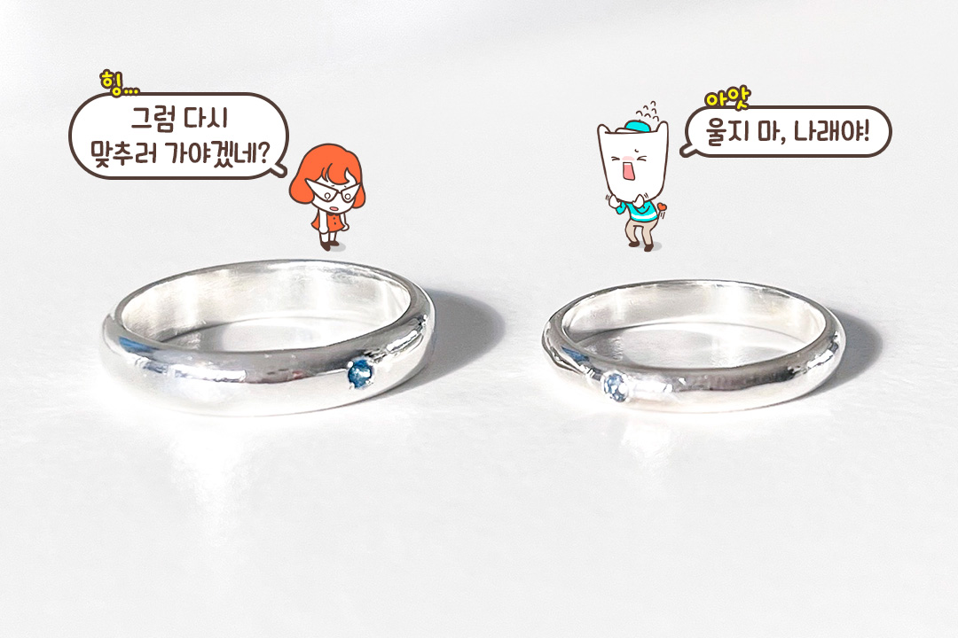 반짝반짝 영롱한 반지가 가득한 마법 같은 공방