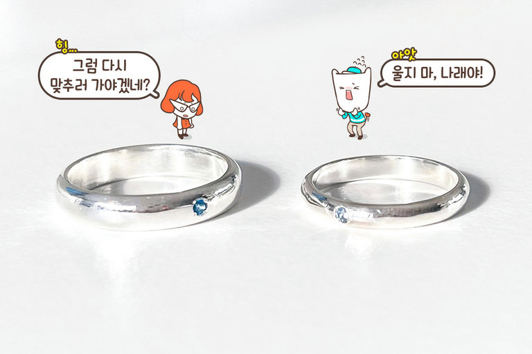 반짝반짝 영롱한 반지가 가득한 마법 같은 공방