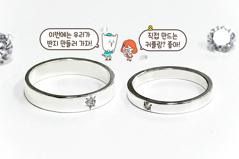 스톤이나 각인도 선택할 수 있는 다양한 옵션의 선택지