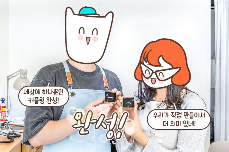 고급스러운 선물 패키지와 함께 당일 수령까지 
