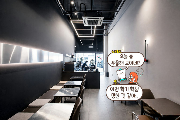 블랙 톤이 멋스럽게 느껴지는♥️