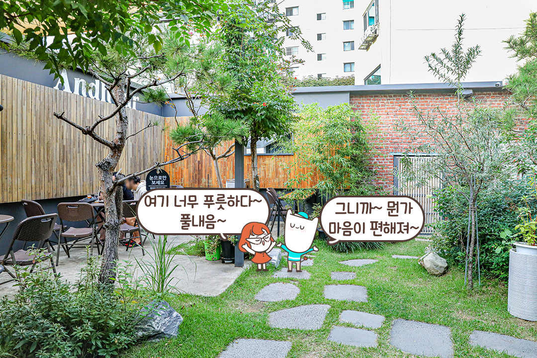 사계절의 매력이 담겨있는🌸🌲🍁⛄