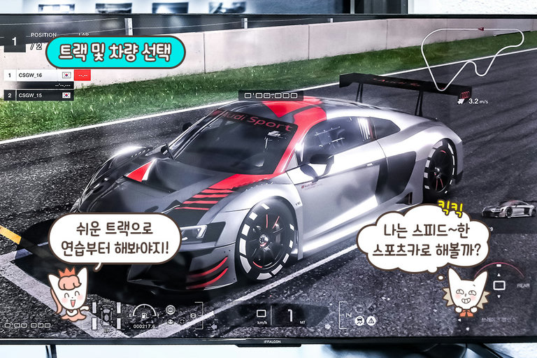 평소 접하기 어려운 스포츠카가 잔뜩✨