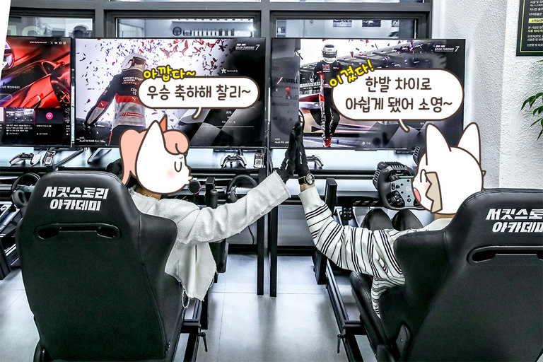 운전 초보나 무면허도 가볍게😉