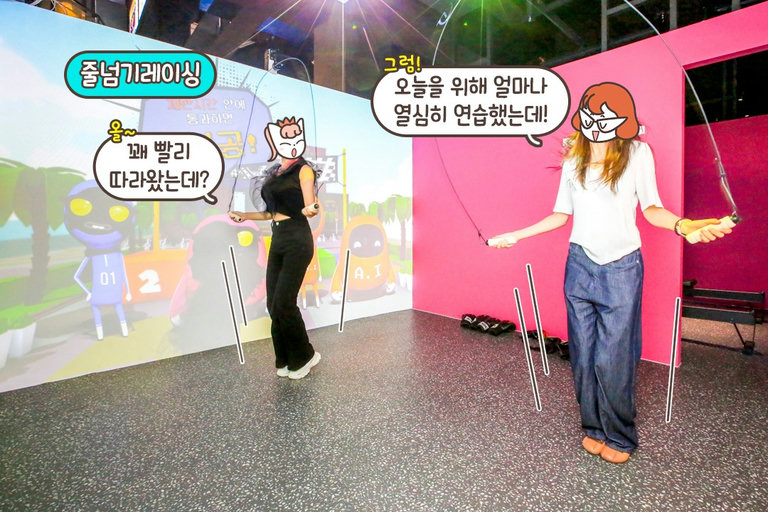 맨몸 운동 러버라면 C코스랑 찰떡😉
