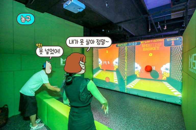 취향에 따라 고를 수 있는 코스들이 잔뜩