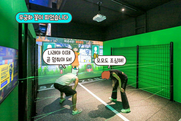취향에 따라 고를 수 있는 코스들이 잔뜩