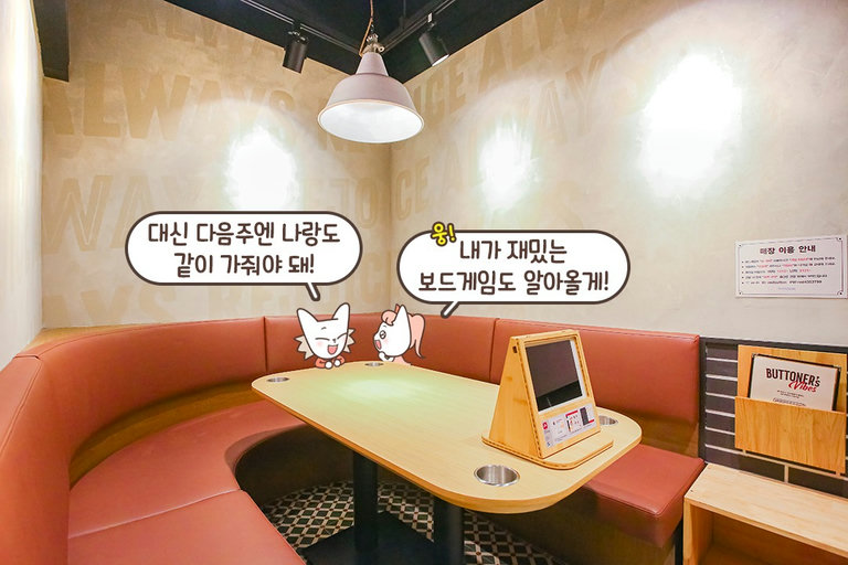 자리에서 움직일 필요가 없다😄