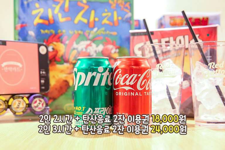 끼니 해결까지 가능하다는 사실✨
