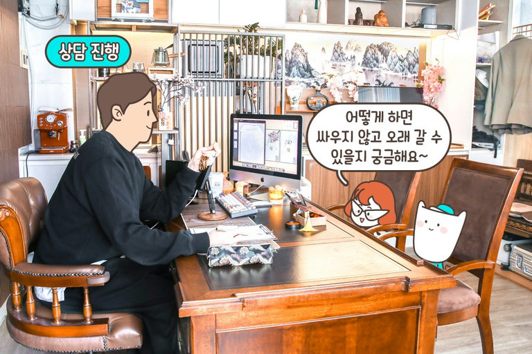 인생의 중요한 변곡점에서 올바른 길을 알려주는 곳↗️