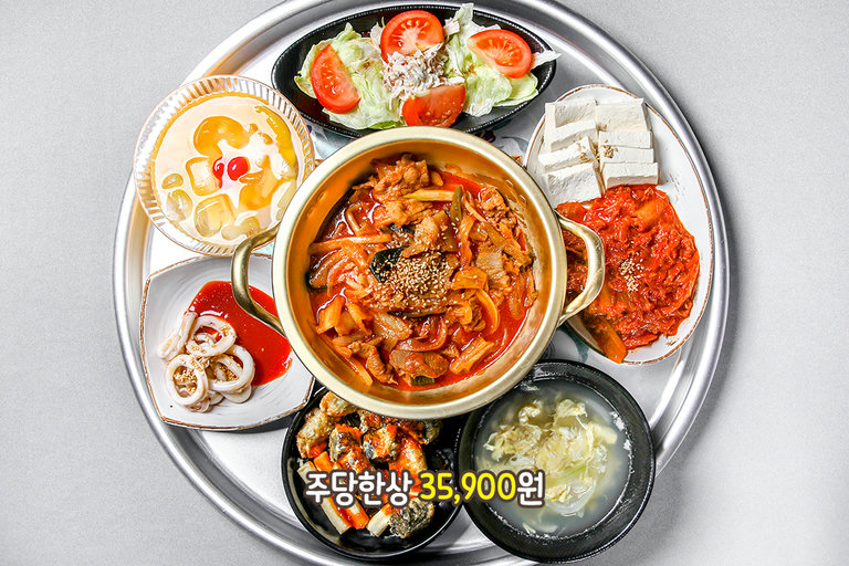 7가지 안주를 한 번에 즐겨요, 주당 한상🍽️