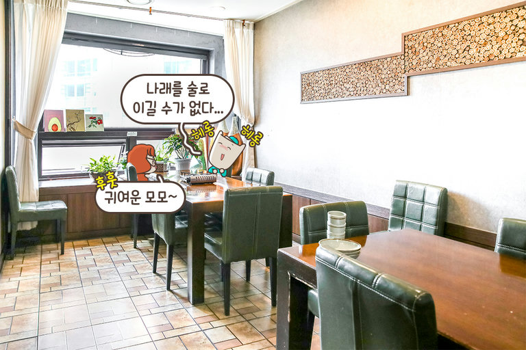 안주 맛집은 바로 여기!