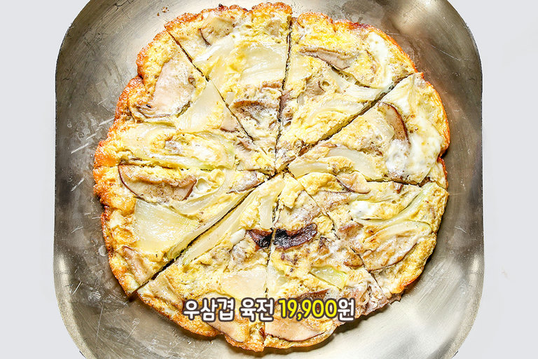 술 한잔이 절로 생각나는 육전&버터갈릭새우