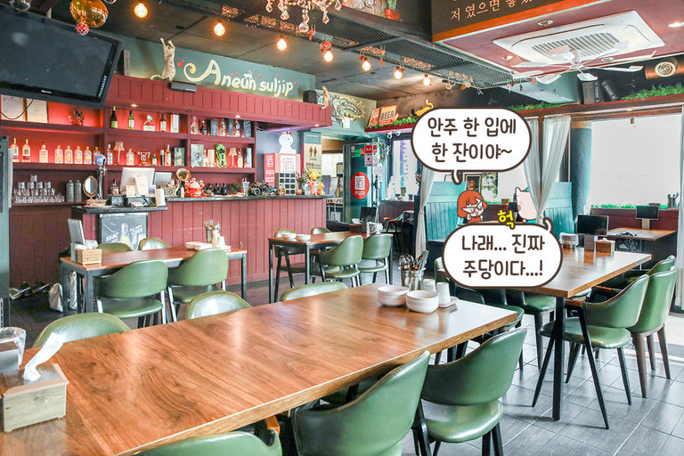여유로운 좌석에서 즐기는 한 상👍