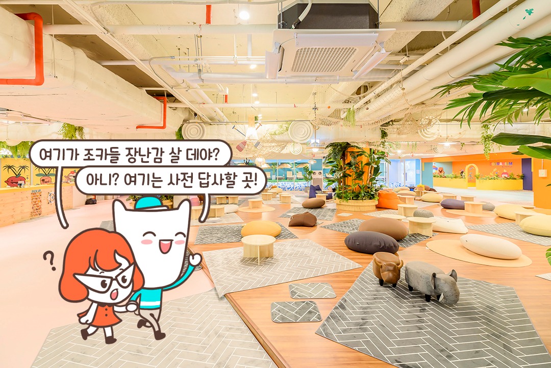베이비 전문가 납시오~٩(๑˃́ꇴ˂̀๑)و