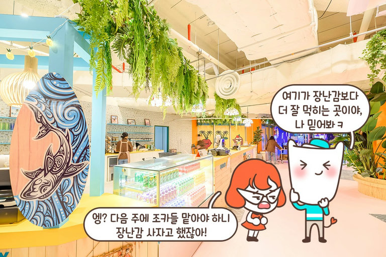 베이비 전문가 납시오~٩(๑˃́ꇴ˂̀๑)و