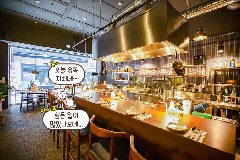 청결에 자신 있어야만 가능하다는 오픈 주방🍳