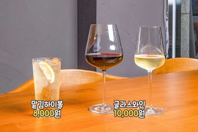 동남아 느낌 가득 담아낸 '새우탕' 컵라면🍜