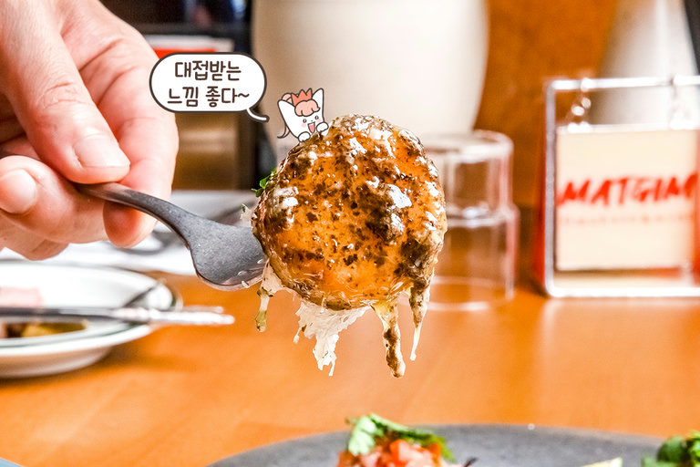 밀가루를 사용하지 않고 만든 '수제 감자 뇨끼'🥔
