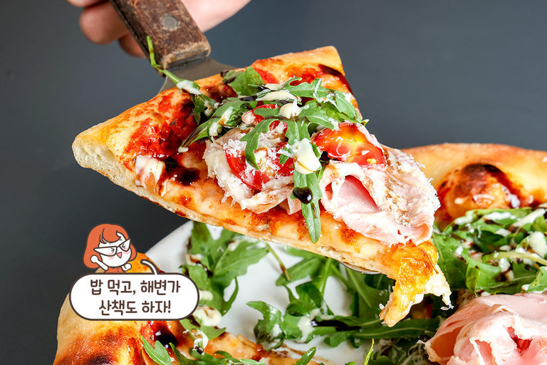 초록빛 신선함 가득🌿