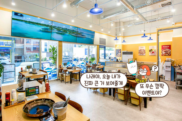 깔끔하고 아늑한 분위기✨