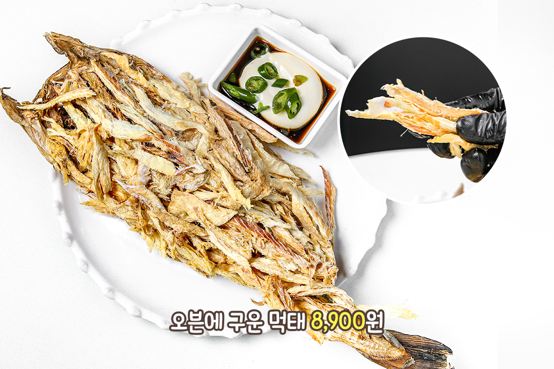 정성을 가득 담아 만들어 낸 음료 라인업🥤