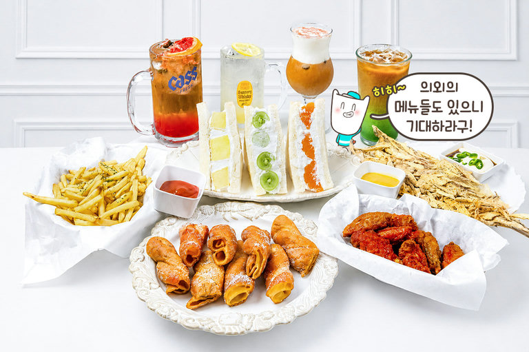 다양한 수제 디저트를 한자리에서