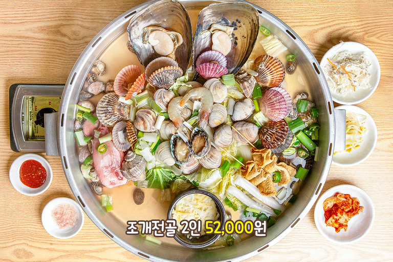 눈앞을 가득 채우는 압도적인 비주얼😲