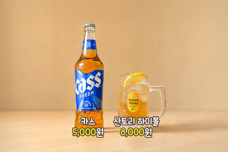 새콤달콤 막국수부터 시원한 한 잔까지!