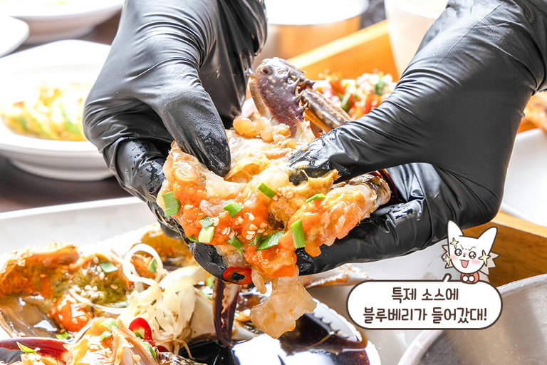 톡톡 터지는 간장게장