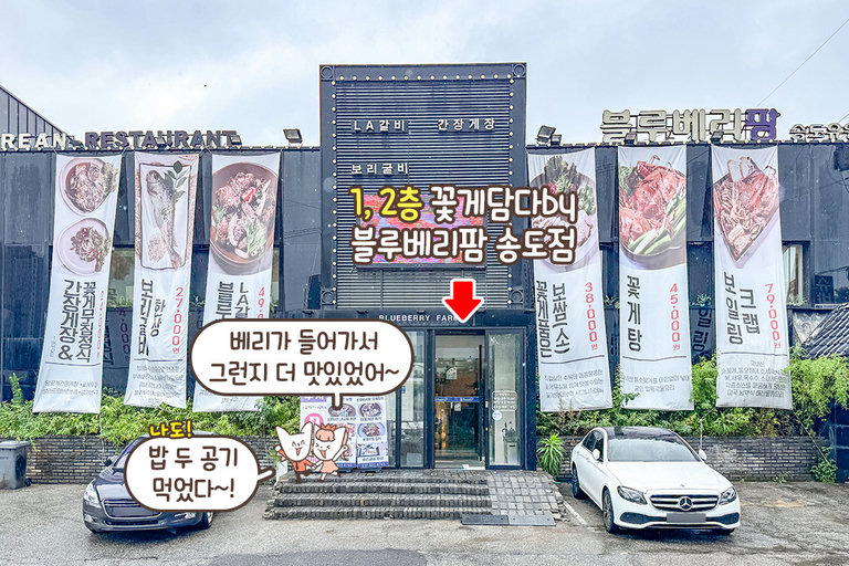 주차가 간편해👍