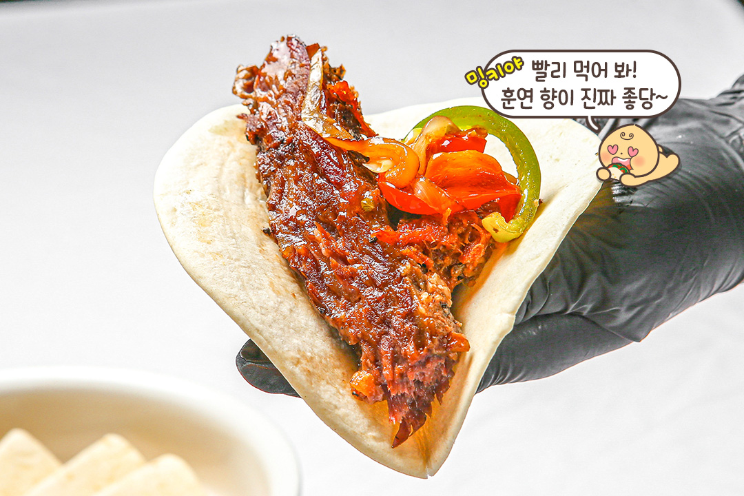 오래 훈연하는 만큼 부드러운 브리스킷 소고기🤤