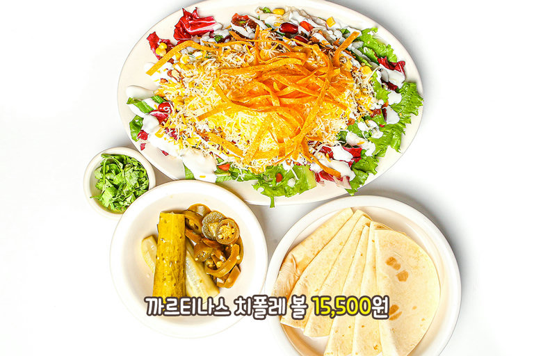 야들야들한 돼지고기를 신선한 채소와 함께!
