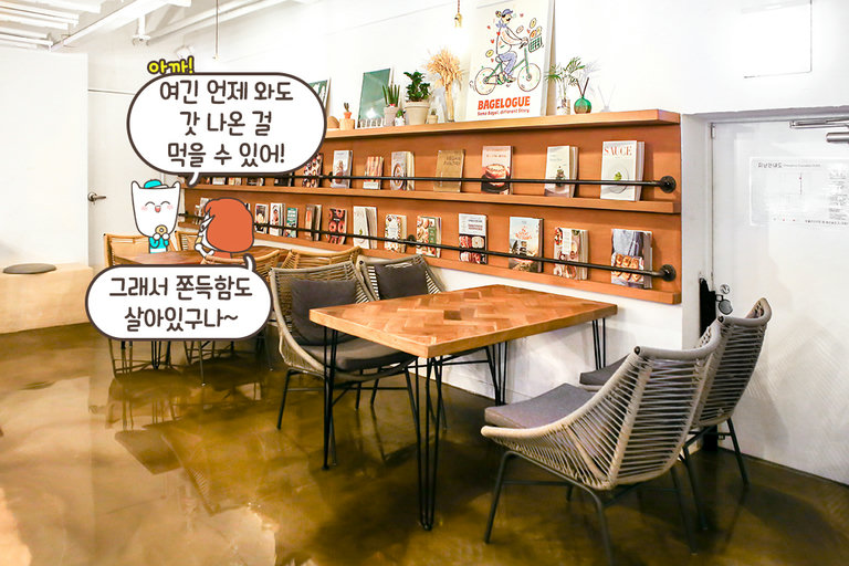따뜻한 조명의 2층 공간🌿