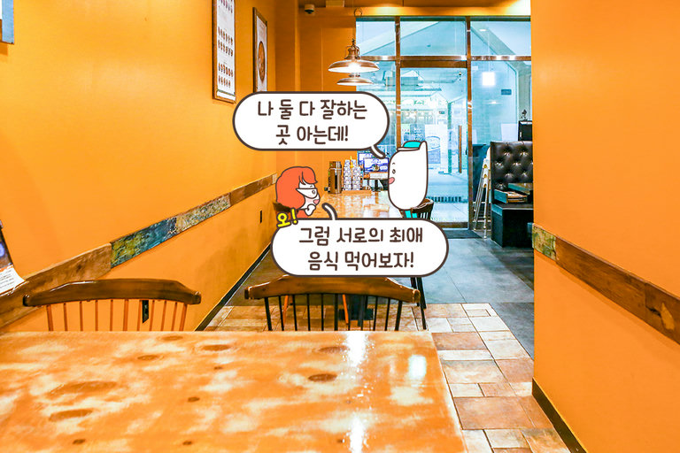 쌀 함유량 99%! 쫄깃한 식감의 쌀국수 면✨