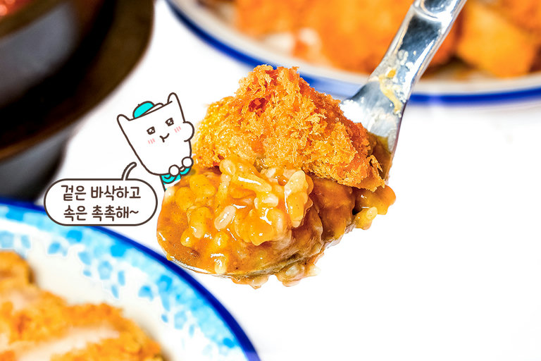 이 구역 식감 맛집으로 임명합니다🥇