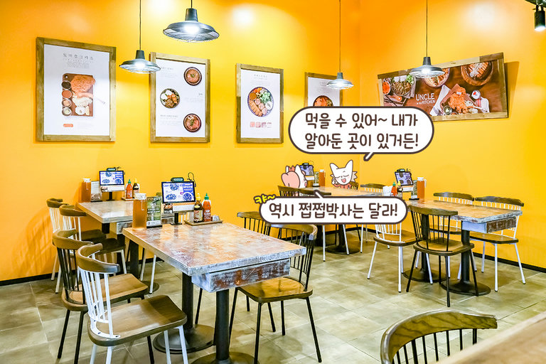 쌀 함유량 99%! 쫄깃한 식감의 쌀국수 면👍