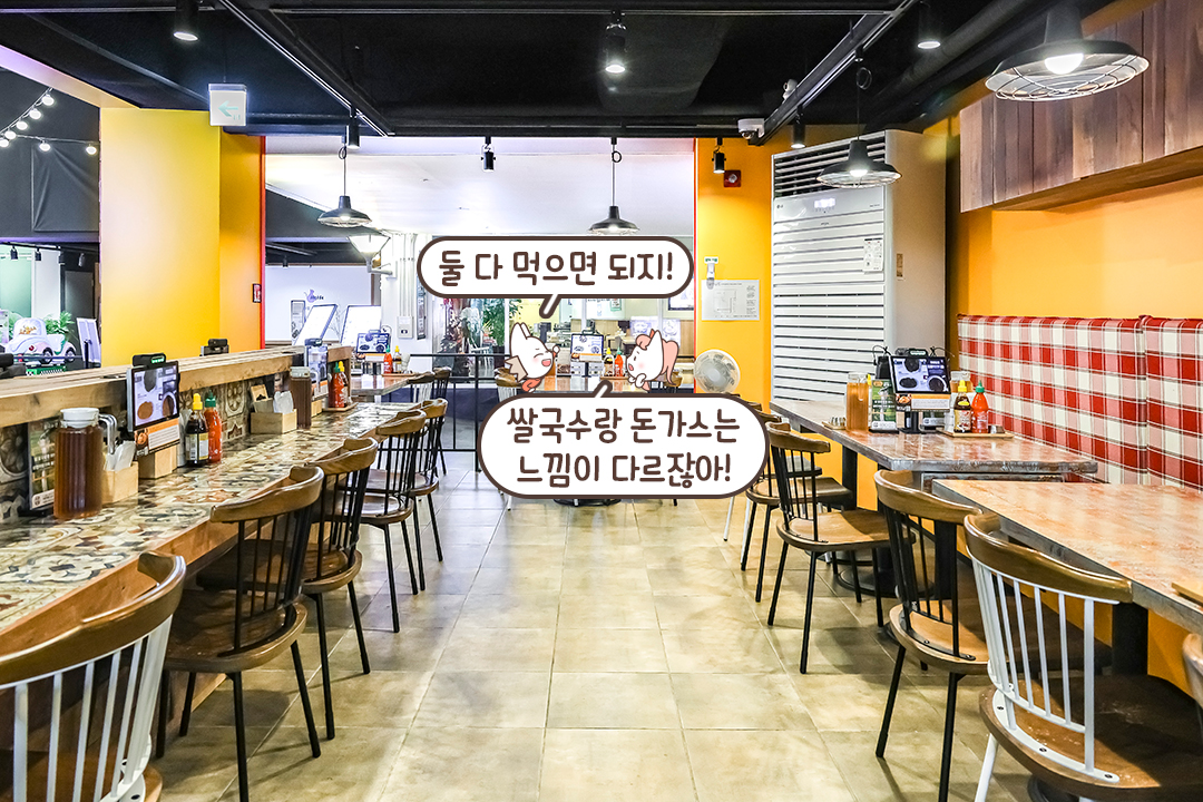 쌀 함유량 99%! 쫄깃한 식감의 쌀국수 면👍