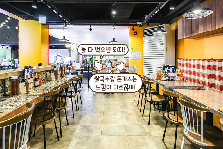 쌀 함유량 99%! 쫄깃한 식감의 쌀국수 면👍
