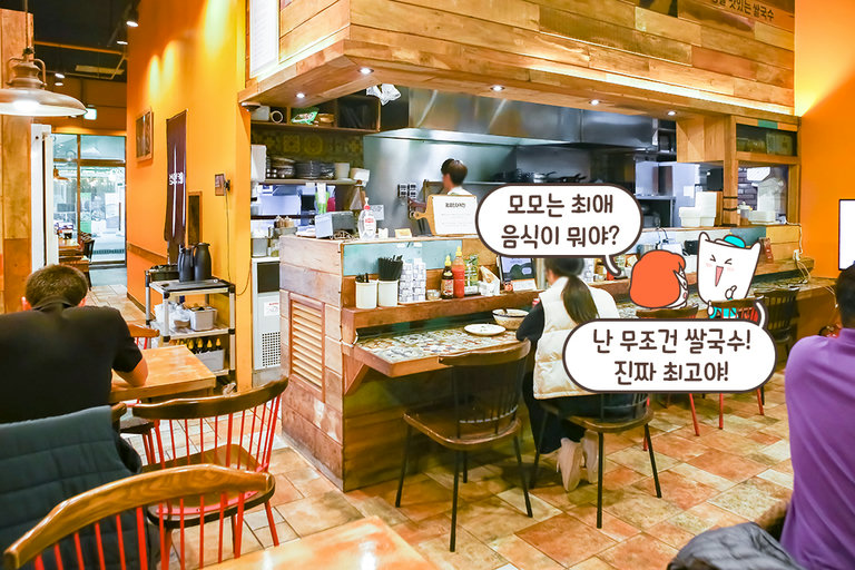 해외여행 온 듯한 이국적인 인테리어