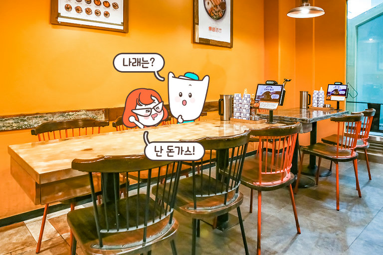 해외여행 온 듯한 이국적인 인테리어