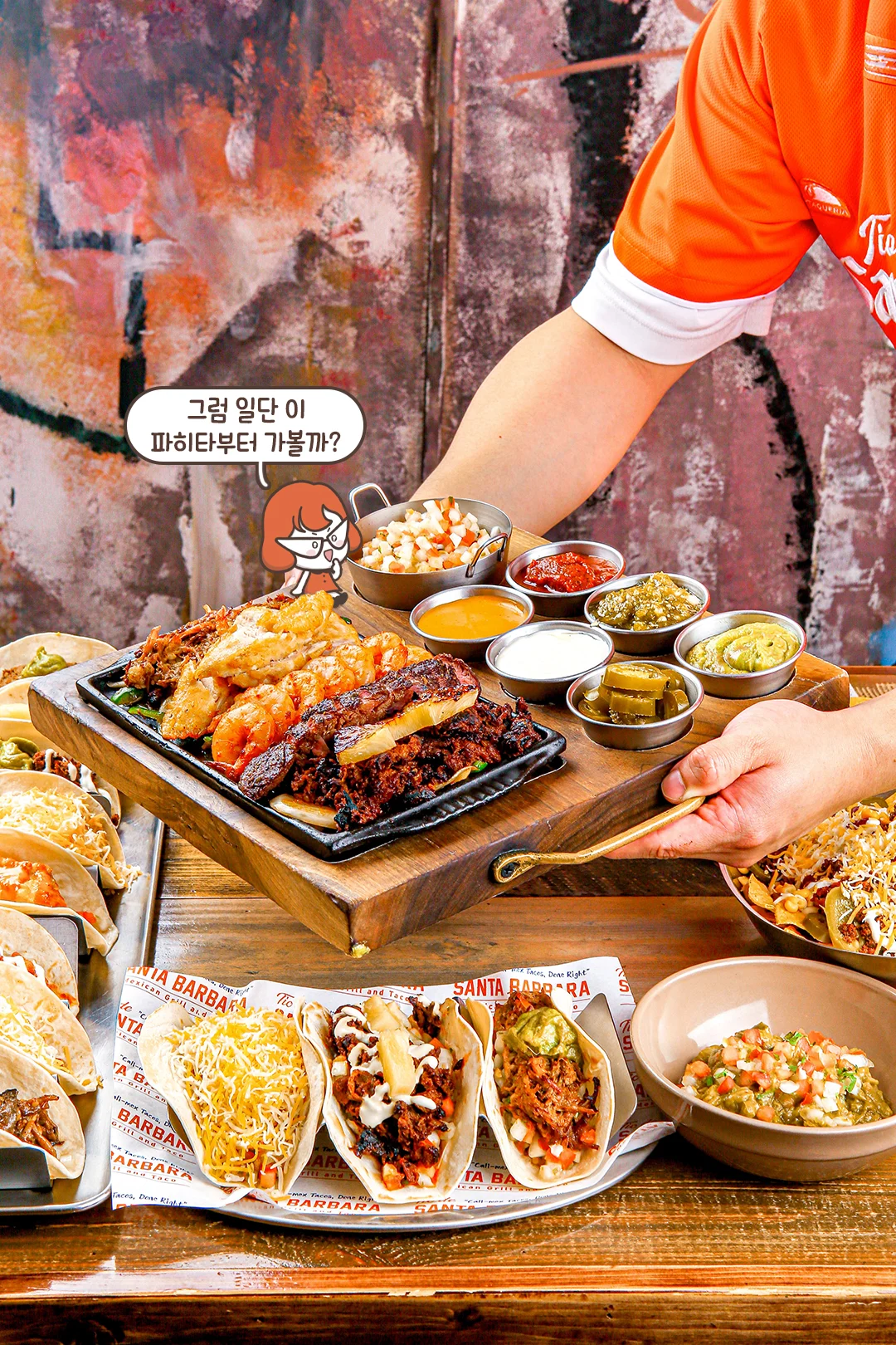 1.7만 개 이상 판매된 시그니처 메뉴!🌟