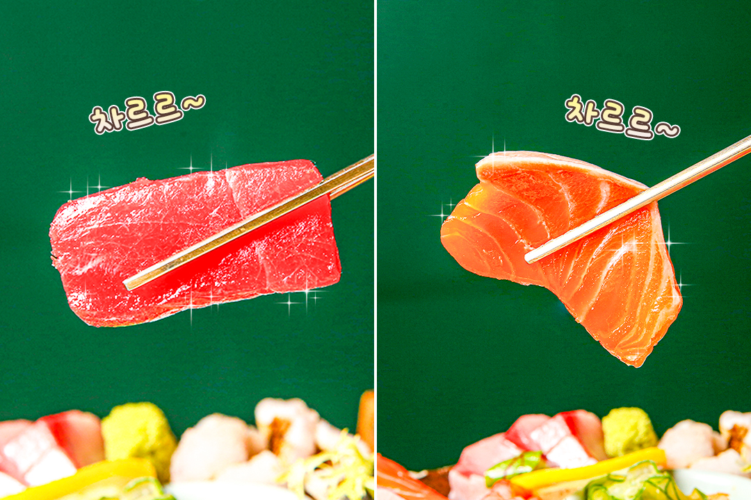 신선함과 풍미를 한 번에 즐길 수 있는 모둠 숙성회