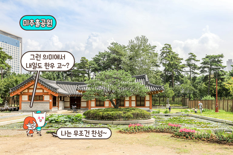 자차로도, 대중교통으로도 편하게 방문 가능🚗