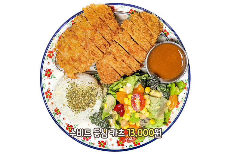 담백하고 고소한 풍미가 일품 그 자체👍