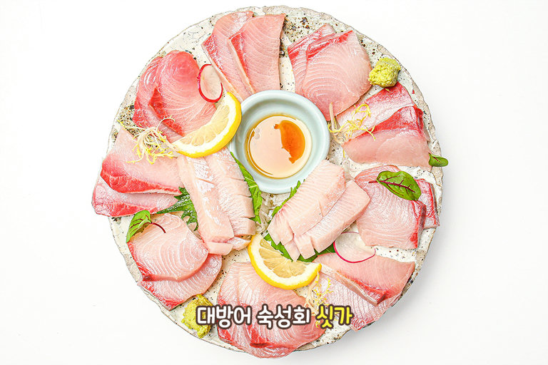 겨울 제철, 꼭 맛봐야 할 대방어회 ❄️
